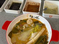 -高福麻辣烫(新阳店)