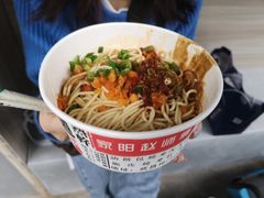 家阳赵师傅热干面-家阳赵师傅油饼包烧麦(粮道街店)