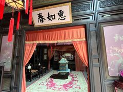 -横店影视城明清宫苑园区