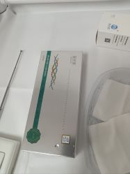 -Yestar宁波艺星整形医院