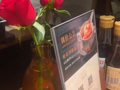 -庆春朴门(前滩太古里店)