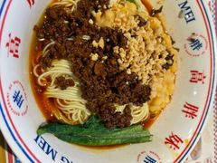 -高胖妹面庄(黄河道店)