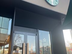 -星巴克臻选(上海长风大悦城店)