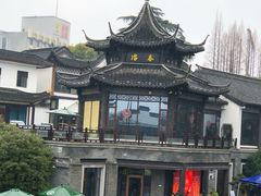 -冶春茶社(太和广场店)