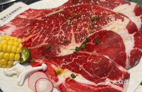 Soy-Glazed Angus Ribeye Steak