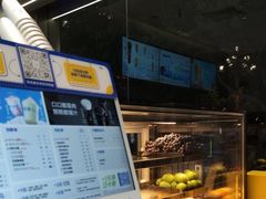 -茶百道(文冲沃尔玛店)