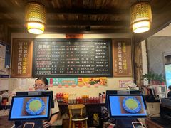 -老横泾面馆(吴中横泾店)