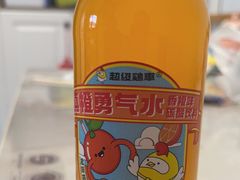 -超级鸡车(华东师大店)