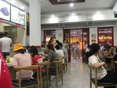 大堂-四季美汤包(户部巷店)
