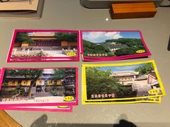 -普陀山慧济禅寺