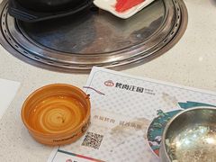 -韩香福烤肉庄园(荣成店)