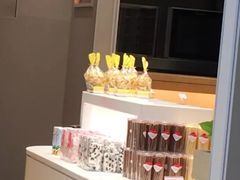 -好利来(新宜白店)