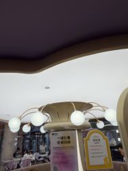 -奈尔宝·国风主题儿童乐园·亲子餐厅(豫园商城店)