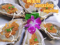 -大喜烤肉(海宁尚东店)
