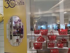 -naraya(Siam Paragon)