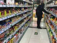 -帝玛进口精品超市D-MART
