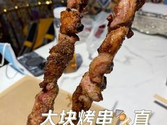 羊肉串-欧提汗·新疆餐厅·清真(银都路店)