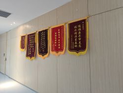-天河爱来医疗美容门诊部