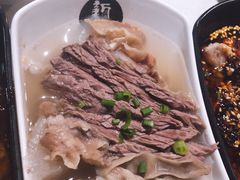 清汤新仙牛腩-新仙清汤牛腩(铜锣湾店)