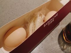 -巴思客蛋糕(交通路店)