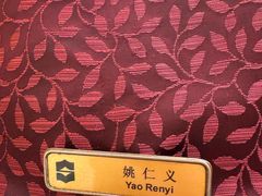 -香宫中餐厅·大连香格里拉(人民路店)