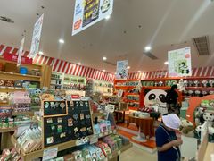 -熊猫邮局(少城店)