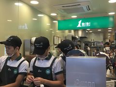 -1点点(京溪店)