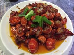 -巴厘龙虾·榜首油焖大虾(音乐学院·沿江酒馆店)