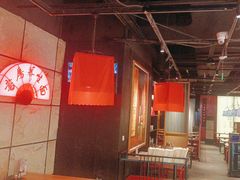 -和府捞面(郑州杉杉奥莱店)