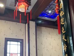 -长兴菜馆(高桥店)