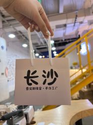 -壹定制珠宝(五一广场店)