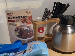 -佬肥猫(周浦万达店)