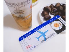 -赫帝拉航空主题餐厅(南宁店)
