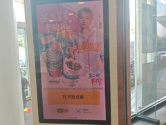 -麦当劳(虹梅路地铁站店)
