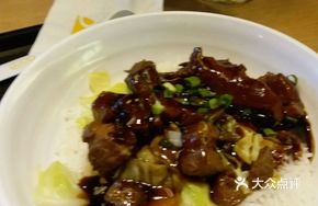 Dongbo Pork Rice
