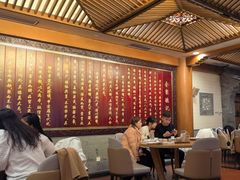 -全聚德(前门店)