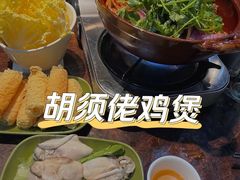 -凤兴鸡煲(宝安海雅店)