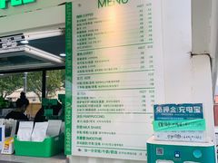 -ALPHA COFFEE阿尔法咖啡(虹泉路店)