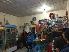 -米二红烧兔(华阳店)