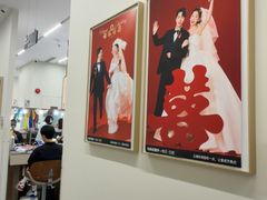 -海马体大师店(广州天汇广场IGC大师店)