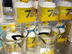 -7分甜(天津南开大悦城店)