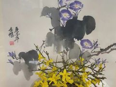 -缘赵记(沙子口店)
