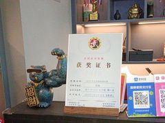 -大焱搏击·泰拳·拳击俱乐部(大柏树店)