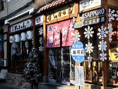 -胜代日本料理(云程巷小区店)