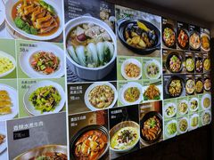 -名苑皇宫酒家(来魅力壁画村店)