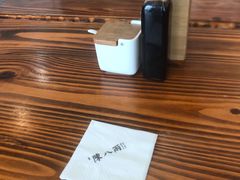 -陈八两面家(华孚写字楼店)