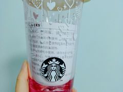 -星巴克臻选(南京金茂览秀城店)