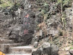 -南京市江宁方山