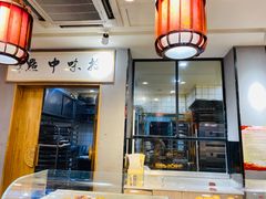 -拾味中点(泺文路店)