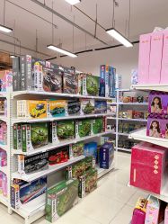 -玩动奇季品牌玩具超市